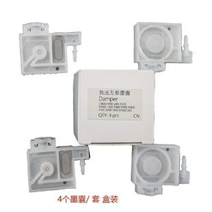 L1800ī�� L805ī��P408��ӡ�Cī�� ���漯ī�Ҹ��b�Cؓ��ī��DX5