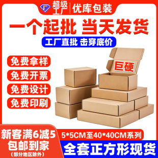 �w�C�а��b����������Ӳ�F؛ ���b���yƷ�֙C���Ʒ���f�������