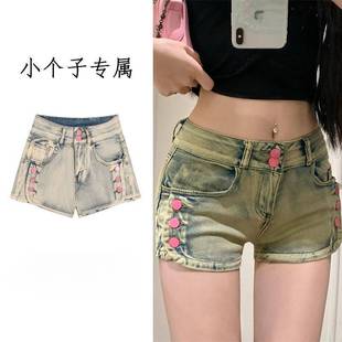 С���Ӹ߽֏͹ż~��ţ�ж�ѝŮ�ļ����õ����@�ݾo������ֱͲ��ѝ