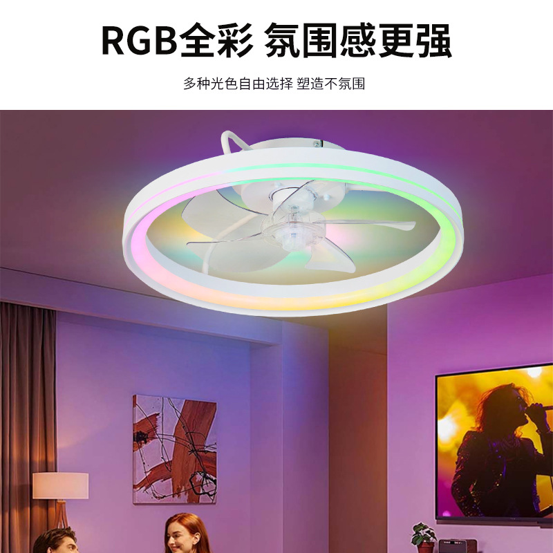 Ventilador de Techo con Luz Inteligente de Plástico, RGB con Control Remoto y App, para Dormitorio y Sala image 4