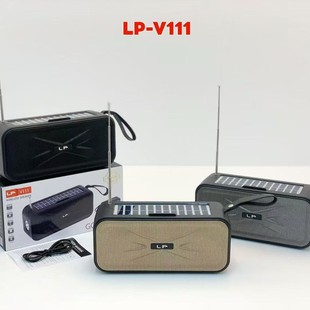 LP-V111���Q��Ʒ��������p̫���LED���Ͳ��yʽ�{�����������C