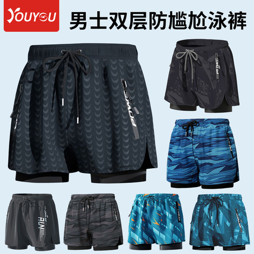 Swimming trunks double layer men's  new loose large size quick-drying hot spring swimsuit professional swimming trunks men's wholesale