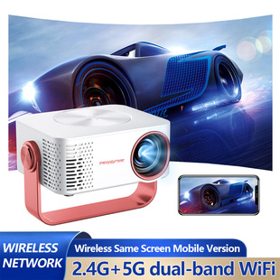 Cross-Border Projector, Home High-Definition Projector, Bedroom Wall Projection, Outdoor Camping M60 Mobile Phone Camping Gadget