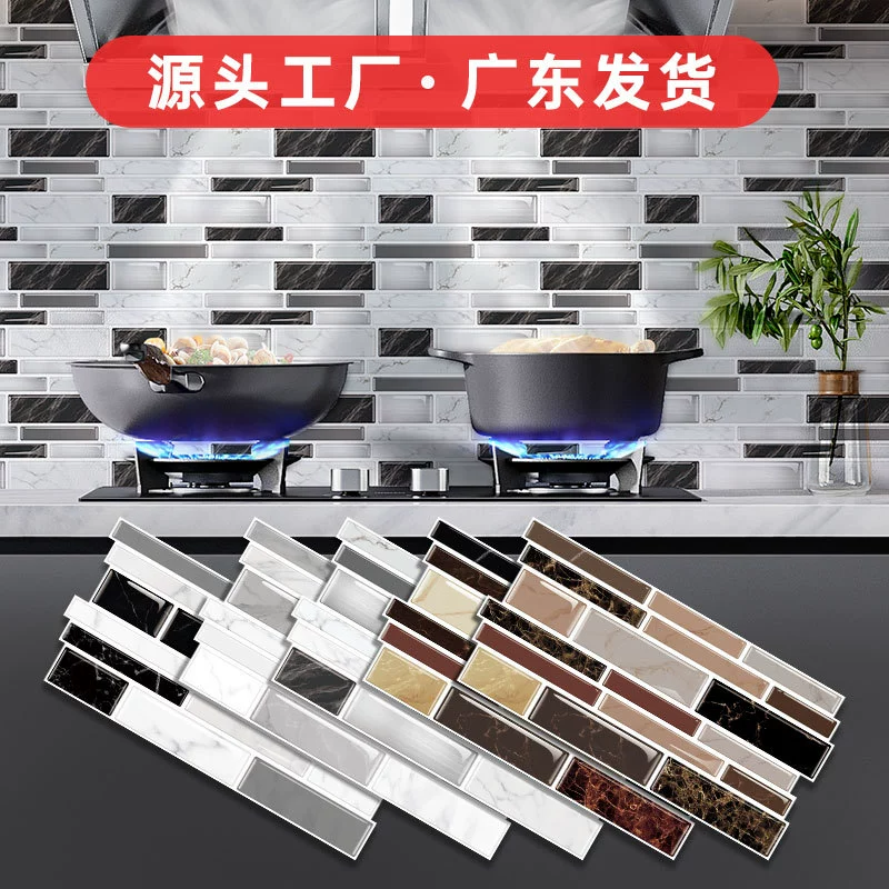 Трансграничная мраморная плитка настенная наклейка американский классический ПВХ мозаика фарфоровая плитка наклейка водонепроницаемый маслостойкий