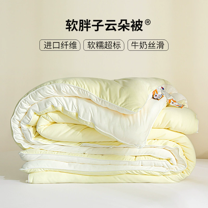 Импортный матрасный наполнитель класса А для матрасов для новорожденных и младенцев, антибактериальный, мягкий и приятный на ощупь как прикормление кошки, зимний, весенне-осенний, утолщенный для тепла и мягкости.