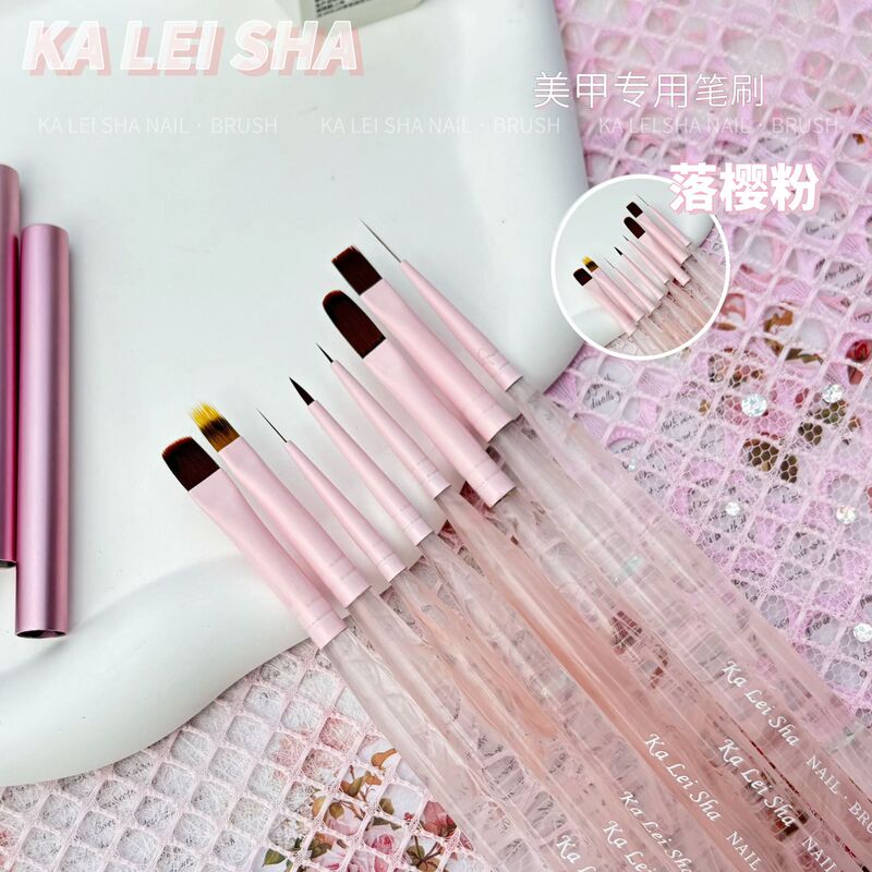 New Product [luoying Powder] Nail Art Strokes, Flower Painting Lines, Construction Phototherapy, Smudged Gradient Combination