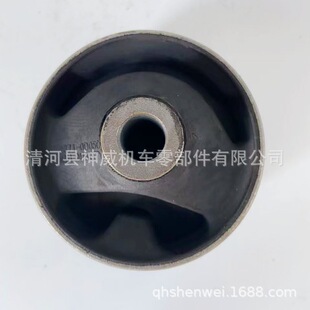 12371-0D050�l�әC֧���z�|�m����S�ﻨ�ڵױP���_���z���^