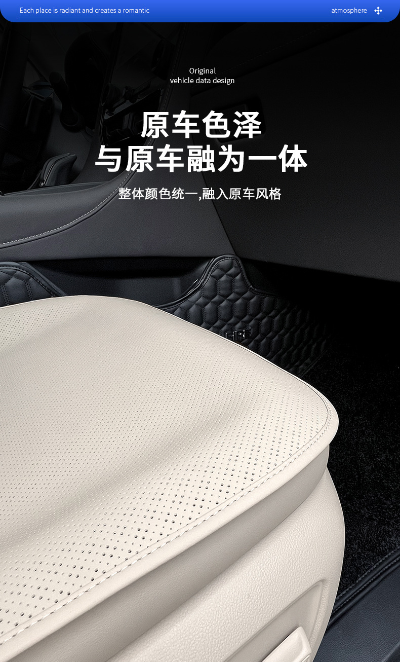 Seat Cushion Cover for 26 Series Alphard Vellfire 40 Series