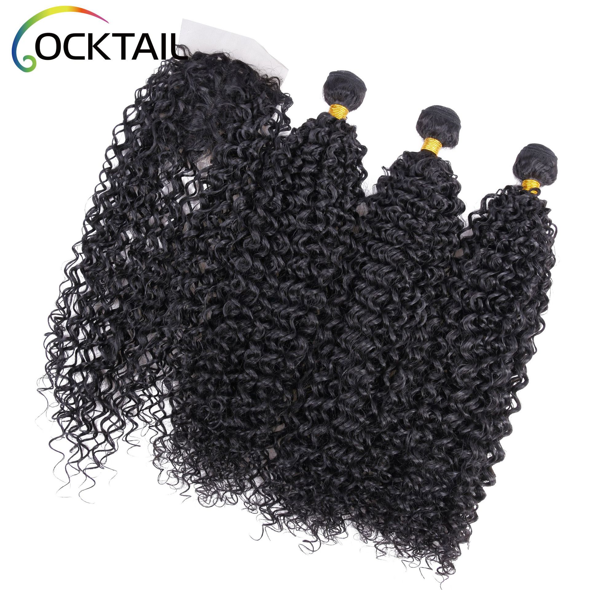 Jerry Curl fibra química cortina de pelo ventas directas de fábrica japonés Carney Carron 3 + 1 fibra química cortina de pelo