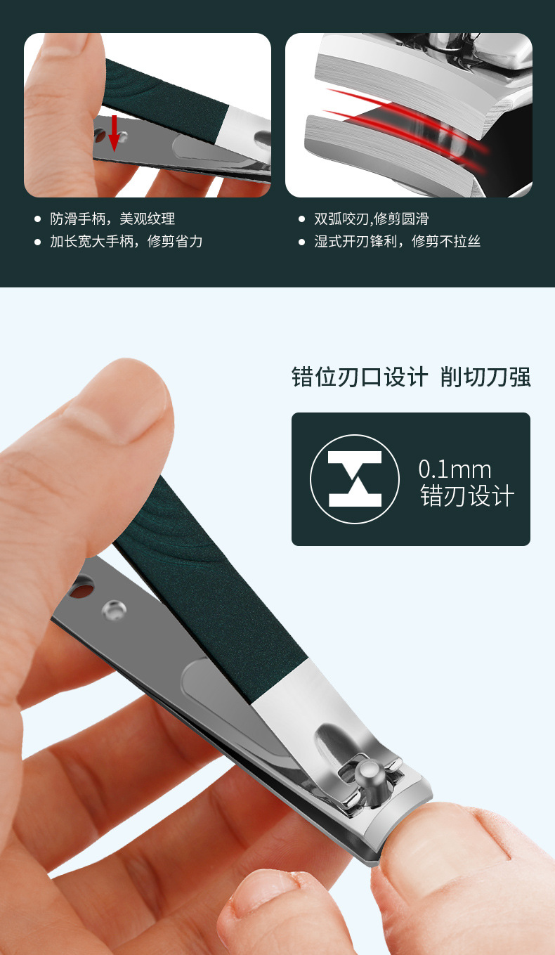 Details of 5-piece nail clipper set (square box)_07.jpg