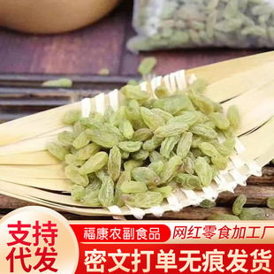 �N�ƴ����½��خa�G�������Ѹ�500g�ڼӁ��_����ʳ�½��G���Ѹ�