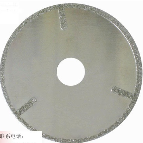 金刚石三径锯片切石材陶瓷切割片玻璃钢锯片切环保材料