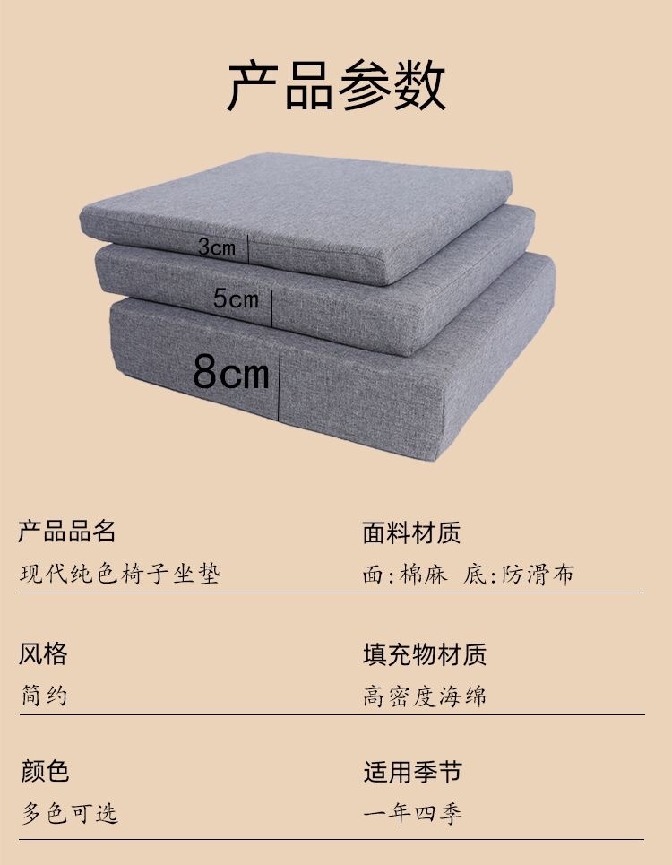 80c16901-c123-4119-b441-a04429f9c22c.jpe