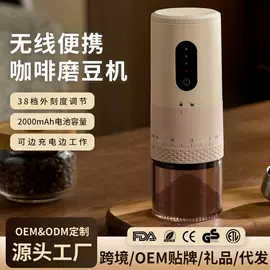 咖啡机;手摇咖啡机;咖啡研磨器