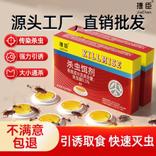 ���ș�����Nȫ�CΛρ���T�ж˼���ꌣ���l���皢����D�����l