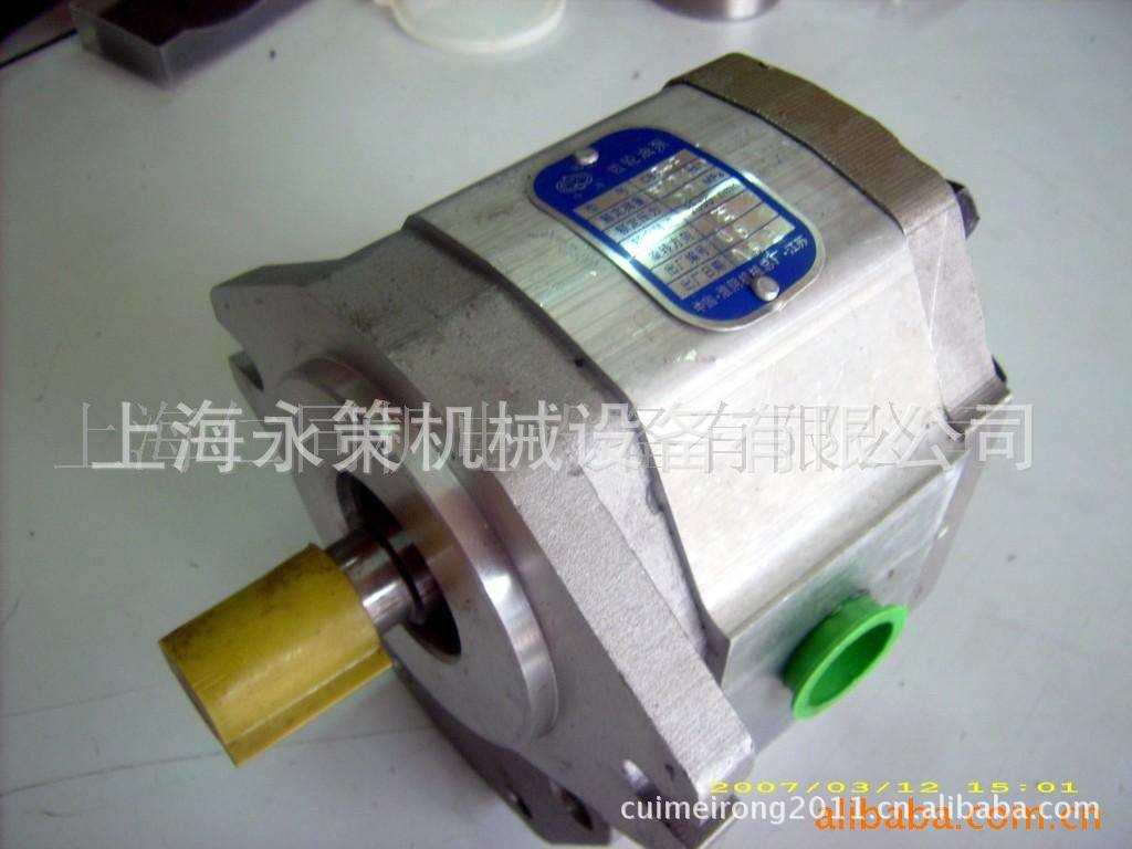 齿轮泵CB-F550 工程机械齿轮泵 液压马达 摆线马达