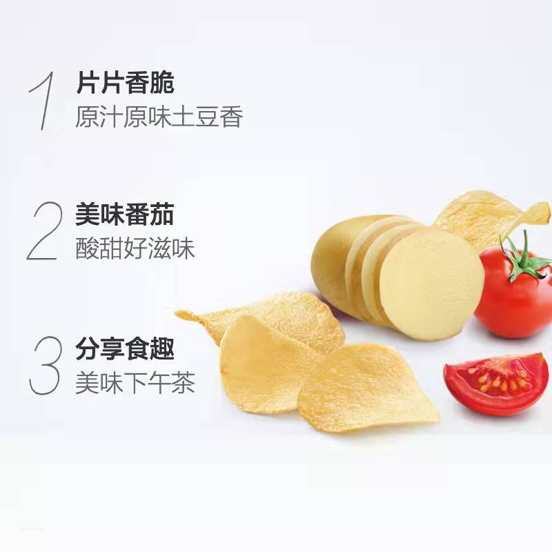 達利園可比克薯片105g桶裝薯片整箱24桶批發學生膨化食品休閒零食