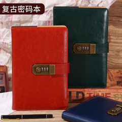 ノート卸売 A5 パスワード帳 ロック付き日記帳 ビジネス クリエイティブ ワークマニュアル ハンドブック ロゴ印刷 厚口
