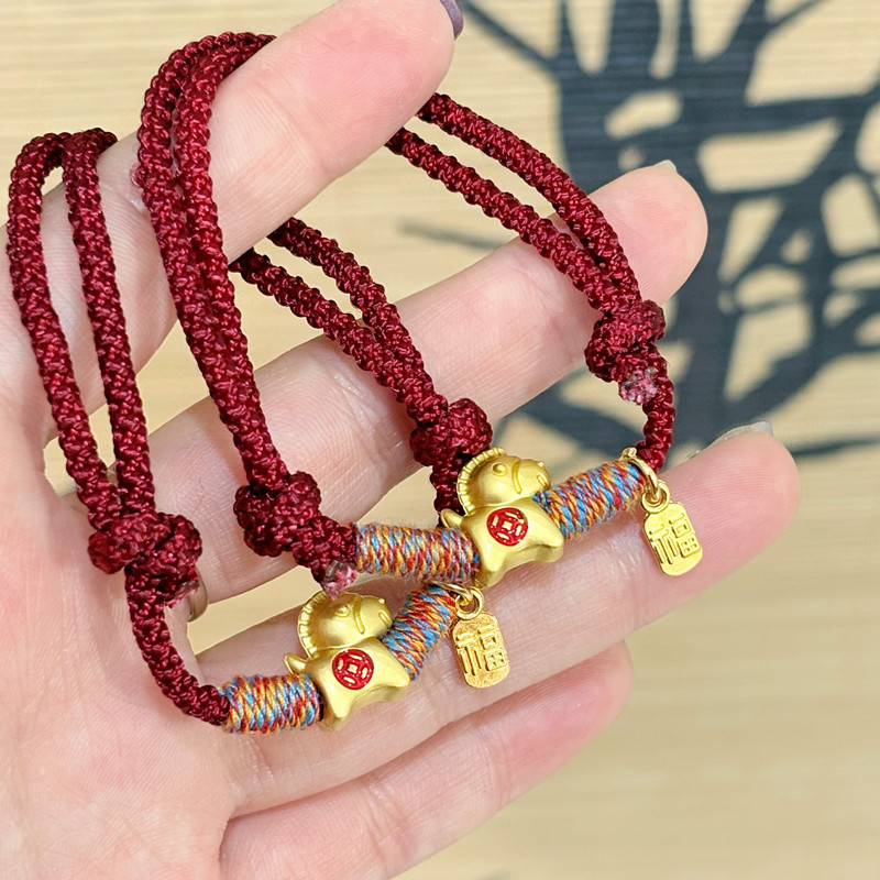New Year's Money-Attracting Handmade Woven Bracelet with Golden Fortune Charm, Zodiac Sign for Men and Women, Versatile Red String Jewelry