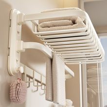轻奢奶油风款免打孔吸盘毛巾架卫生间壁挂置物架塑料浴室架子厕所