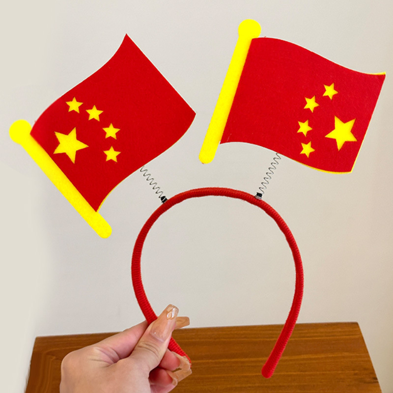 2025新款发夹国庆节头箍幼儿园运动会发饰女童表演道具发夹头饰|undefined