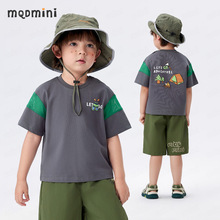 MQDMINI童装男童短袖t恤2025夏季新款中小童上衣网眼透气凉感抑菌