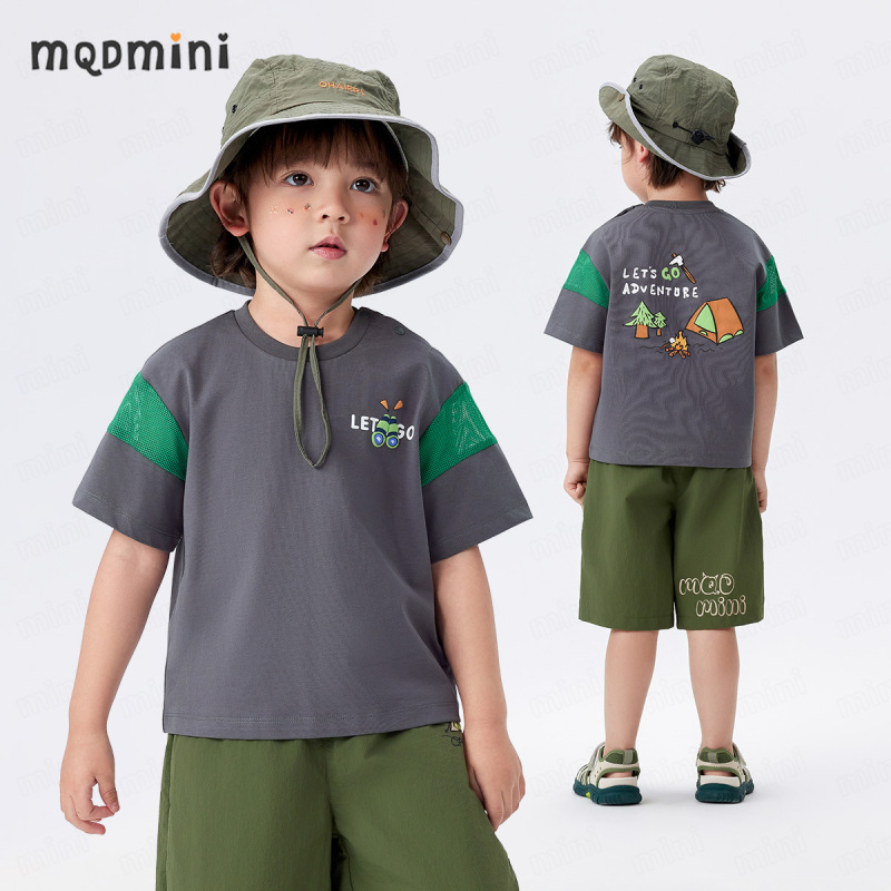 MQDMINI Children's Wear Boys Short-sleeved T-shirt 2025 Summer New Children's Top Mesh Breathable Cool Sense Bacteriostatic MQDMINI Children's Wear Boys Short-sleeved T-shirt 2025 Summer New Children's Top Mesh Breathable Cool Sense Bacteriostatic
