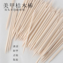 ���l��ľ�� ľ����Ƥ��11.4cm�p�^��ľ��100�����b�c荰����׹���