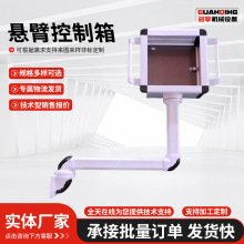 ���Ƶ�����10�繤�I�Cе�X�Ͻ�u�۲��������������C���ұۿ�����