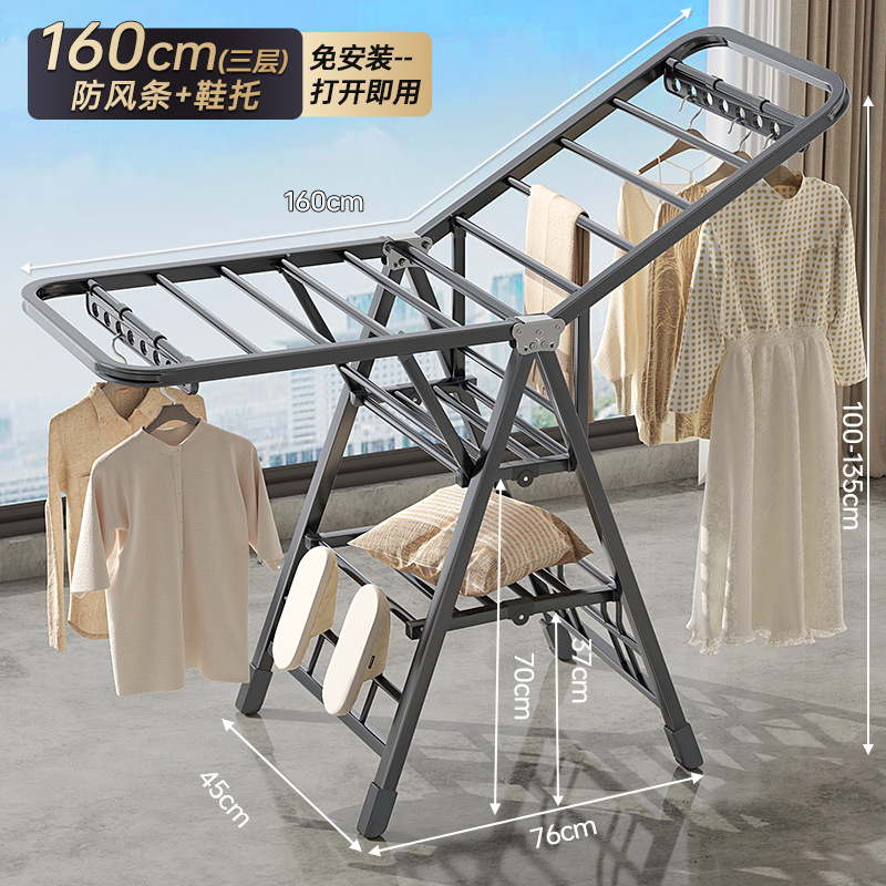 Hoja de piso percha de secado de ropa para dormitorio balcón percha de secado de ropa para bebés interior plegable telescópico percha de ropa