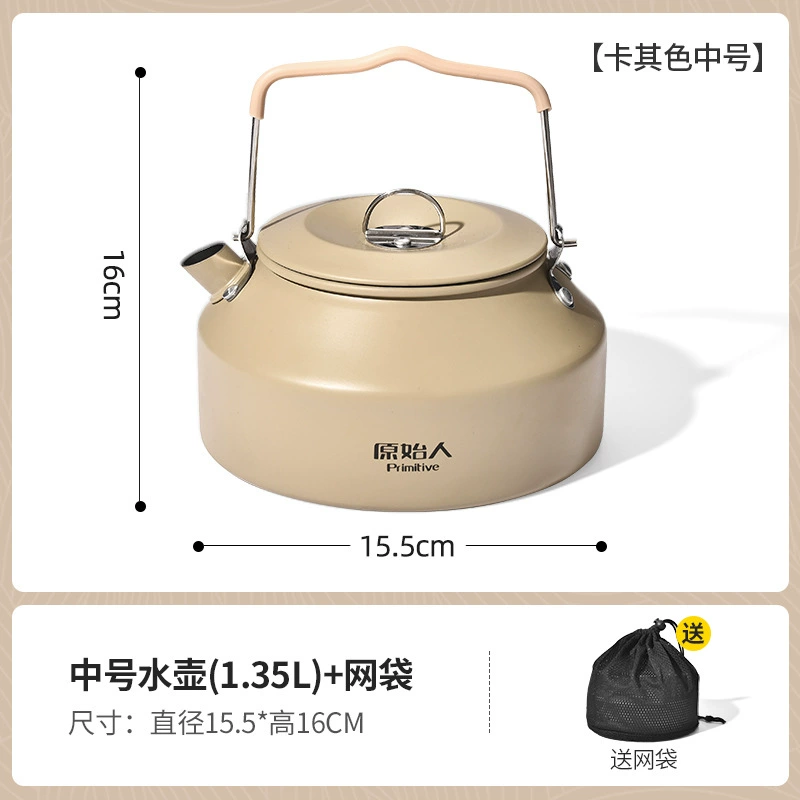 Travel teapot for camping, handheld equipment, tableware