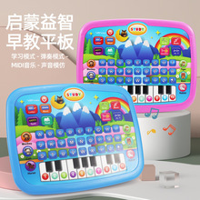 �羳���R�d��Ʒ�������ƽ����X��̙C����ٌW���C��ͯ������l