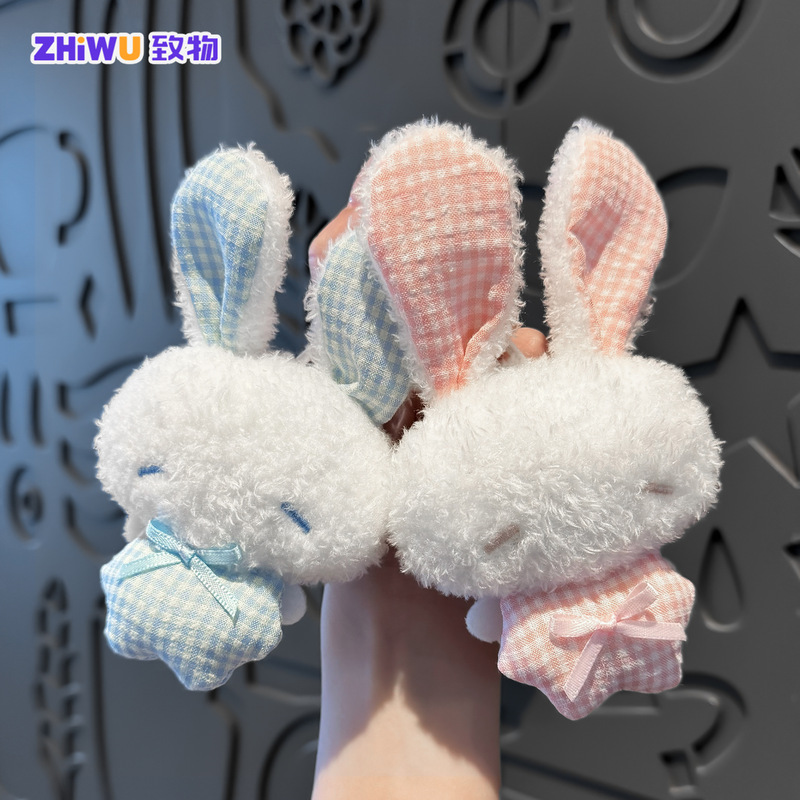 Soft and Cute Plaid Rabbit Plush Pendant, Adorable Star Angel Rabbit Keychain, Girly Backpack Decoration Wholesale Soft and Cute Plaid Rabbit Plush Pendant, Adorable Star Angel Rabbit Keychain, Girly Backpack Decoration Wholesale