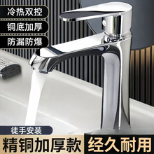 ȫ�~ϴĘ��ˮ���^���^���ˮ����ϴ�����l���g��������̨��ϴĘ��