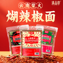 ����خa�r�����Lζ��������������ɵ�պˮ�����F�����������