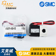 SMC늴��yVT307V-5G1-02ԭ�b��Ʒ VT307ϵ�д��������늴��y�S��