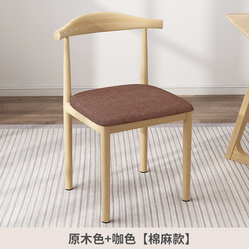 Silla de la computadora cómoda silla de oficina en casa silla Silla de respaldo mesa de comedor y silla dormitorio de estudiantes aprendizaje asiento de Conferencia