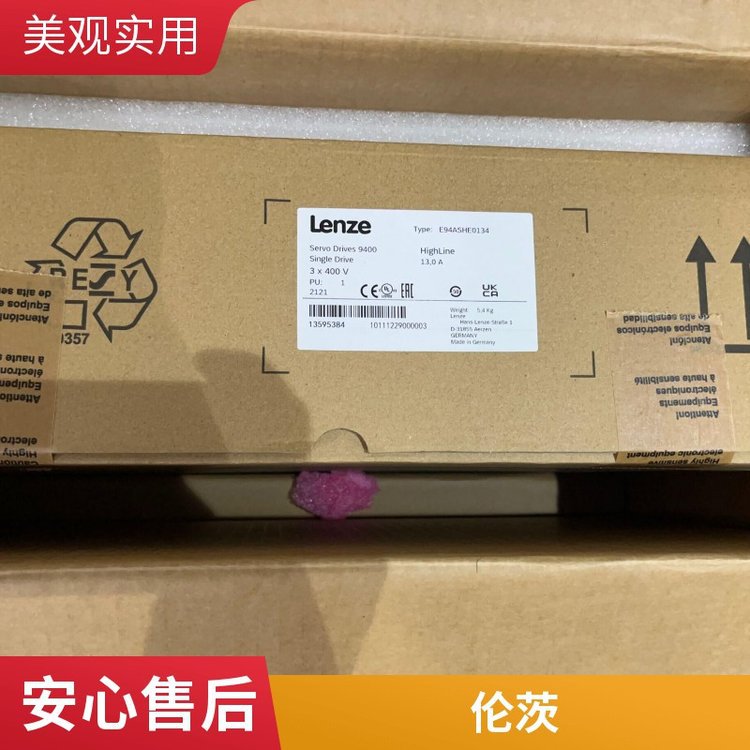 BFK458-16/BFK458-16伦茨制动器INTORQ刹车盘