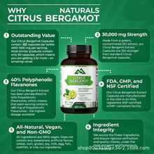 ���Q���� ��O EM ���ٷ��ָ� 25��1 ��ȡ���z�� Citrus bergamot