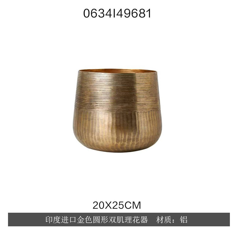 인도 수입 골드 원형 이중 텍스처 화병 20*20*25cm