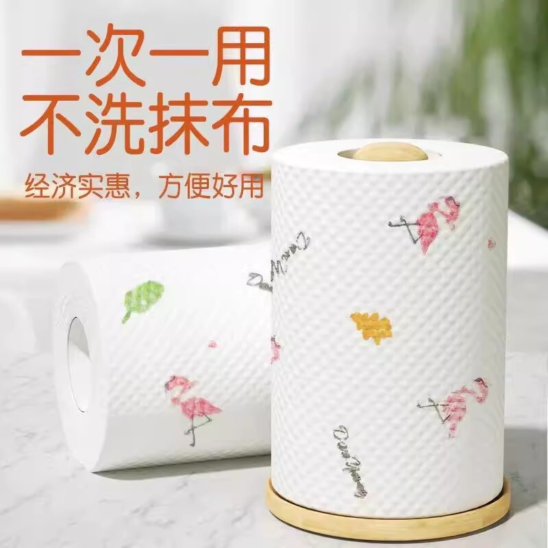 懒人抹布一次性洗碗布加厚厨房纸可水洗无纺布去油食品级吸水纸巾|undefined