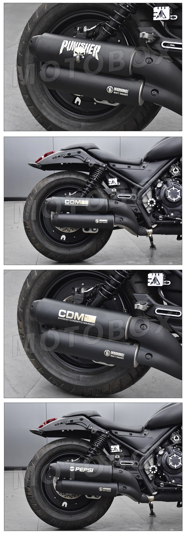 Wuji Cu250/525/625 Chinchilla Napoleon 450 Exhaust Pipe Anti-Scalding Cover Black Protective Cover Modification Parts