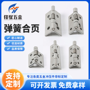 304���P䓺��1��2��1.5��3.5�����b���ɺ�� �Ի�λ�����ۯB�q�