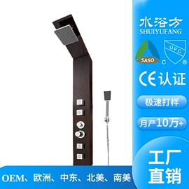 厨用龙头;面盆龙头;花洒套装