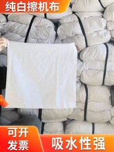 ���C�����IĨ���U�f����K�������β���ˮ���Ͳ���ë���]