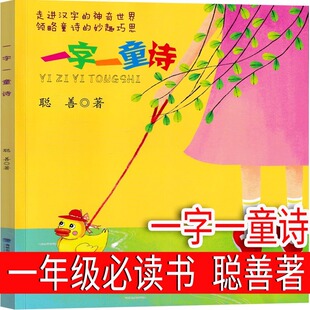 һ��һͯԊ�� һ�꼉���x�n����ώ���x������ͯ�x���ك��D��