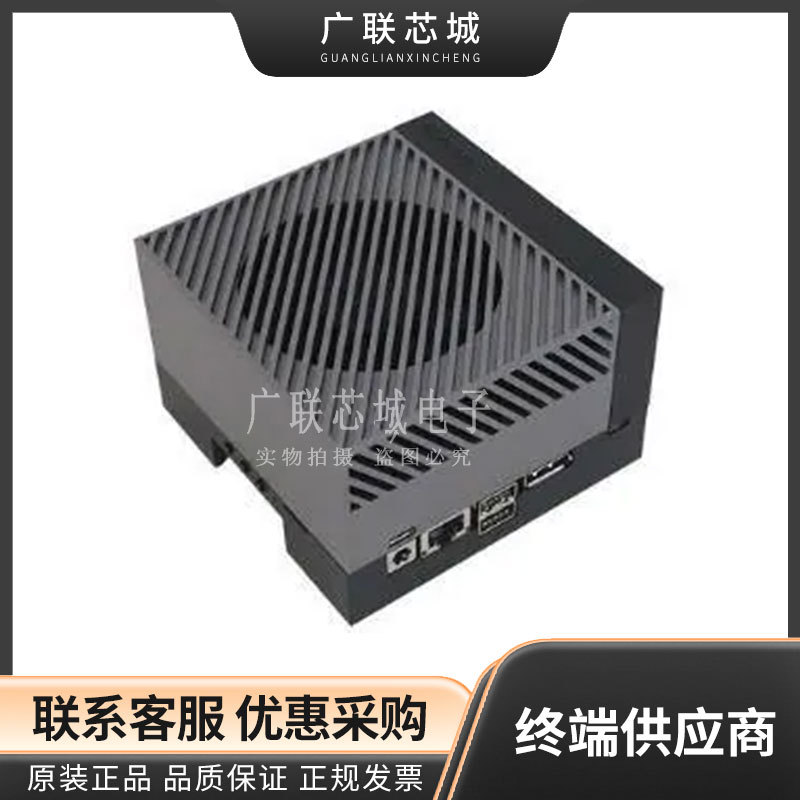 110991725 Jetson AGX Orin NVIDIA Jetson AGX Orin 开发套件