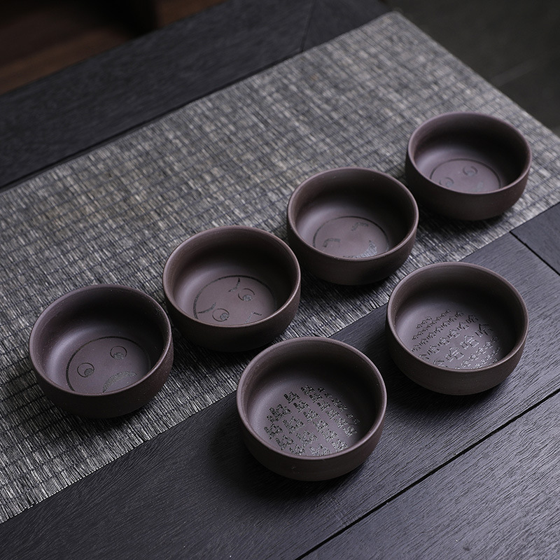 60mlレーザー彫刻紫砂カップは、笑顔のお茶カップを飲みます。|undefined