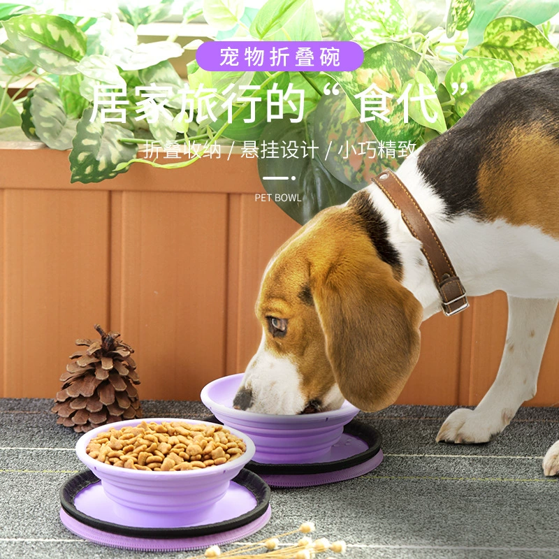 Силиконовые домашние животные складная двойная миска большая маленькая собачка миска для собак