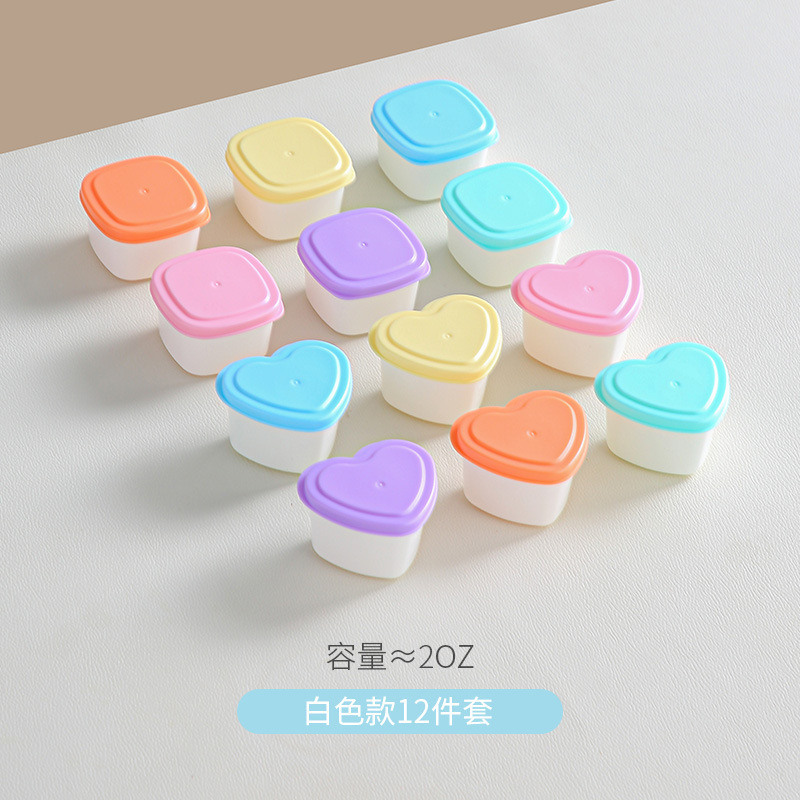 跨境亚马逊12件套酱料盒套装酸奶杯方形心形辅食盒酱料盒密封防漏|undefined